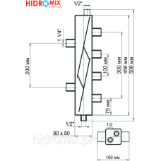 Гідрострілка каскадна HIDROMIX 75 кВт з ізоляцією 11/4"