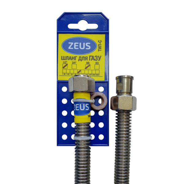 Мет,рукав 1,5  1/2" ВВ ZEUS