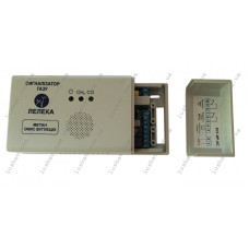 Сигнализатор газа бытовой Лелека-2 (СН4+СО+ кл) 220В ( КСГ-ИР-АС)