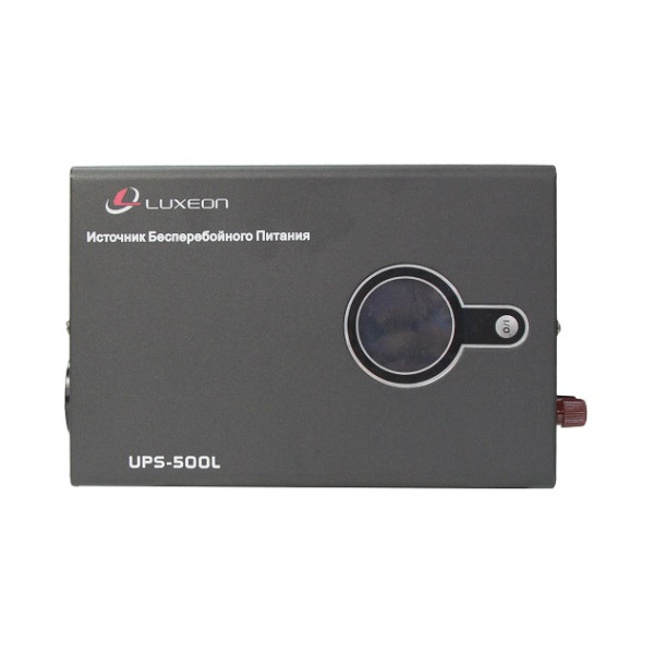 Джерело безперебійного живлення (ДБЖ) LUXEON UPS-500L