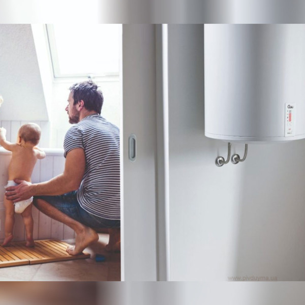 Бойлер TIKI Gorenje Econ ES 50V9 Бойлер TIKI Gorenje Econ ES 50V9