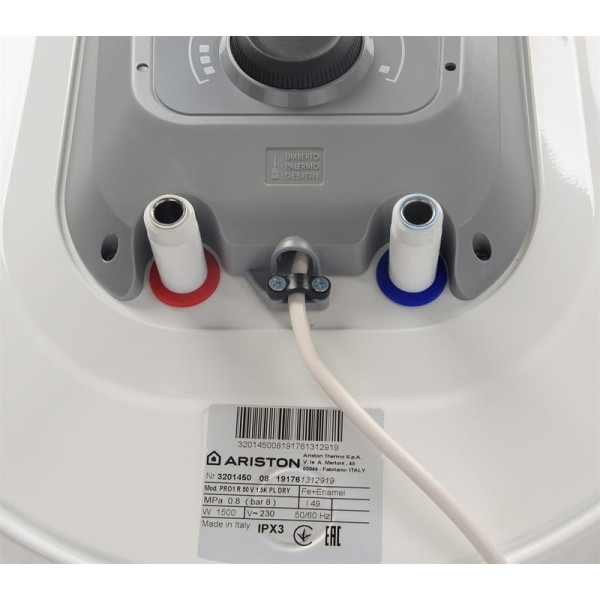 Бойлер ARISTON PRO1 R ABS 50 V SLIM