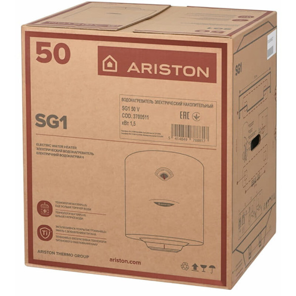 Бойлер ARISTON ARISTON SG1 50 V EU