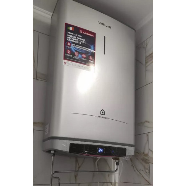 Бойлер ARISTON VLS LUX ABSE DRY 50