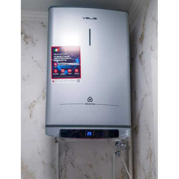 Бойлер ARISTON VLS LUX ABSE DRY 50
