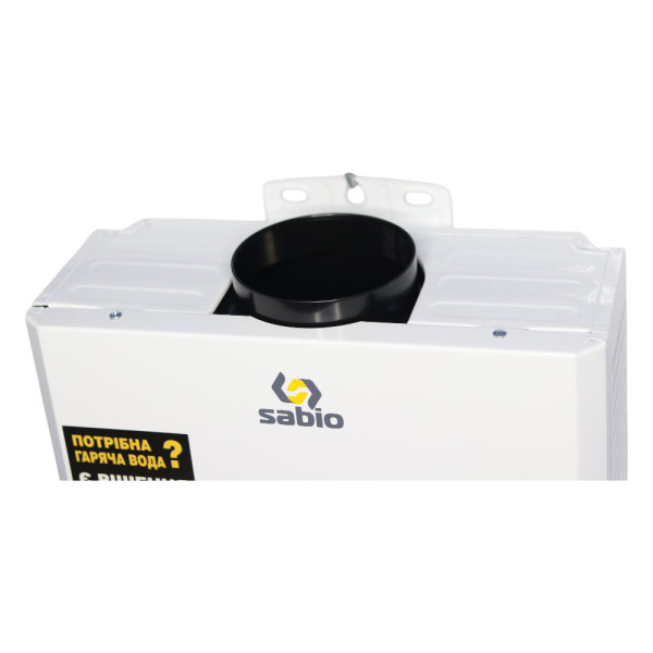 Газова колонка SABIO JSD20-A21 (white) димохідна