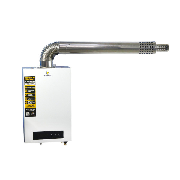 Газова колонка SABIO 12л white (JSP24-12FT05) турбо (з трубою)
