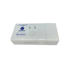 Сигналізатор газу Лелека-1 СЗМ-ІР-AС (СН4) 220 V