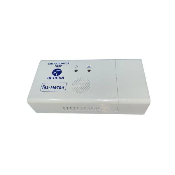 Сигнализатор газа Лелека-1 СЗМ-ИР-ДС (СН4) 12 V