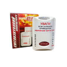 Прибор свето-звукового оповещения СТРАЖ СЗП-В1 220 V (внутренний)