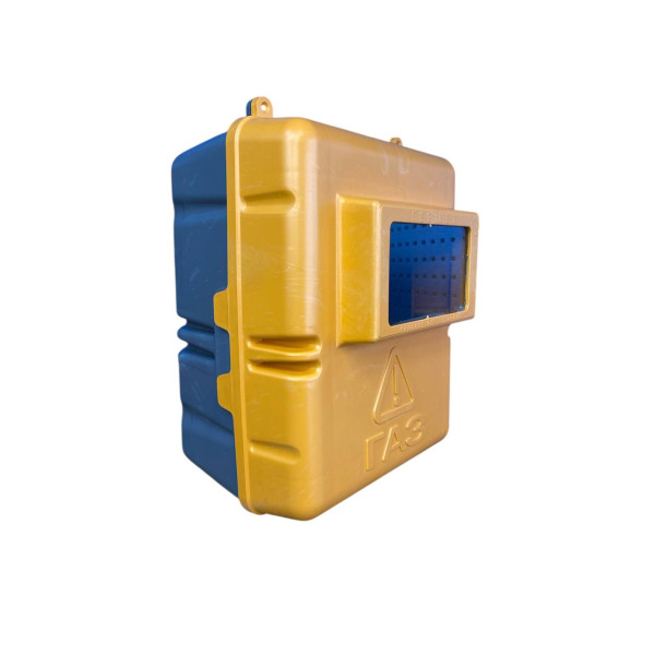 Ящик для лічильника газу G1,6 - G4 (пластик)