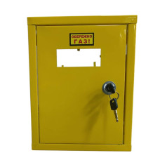 Ящик (шафа) для лічильника газу G1,6 - G4 (жовтий)