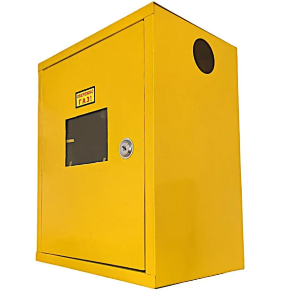 Ящик (шафа) для лічильника газу G 1.6 - G4 (боковий монтаж)
