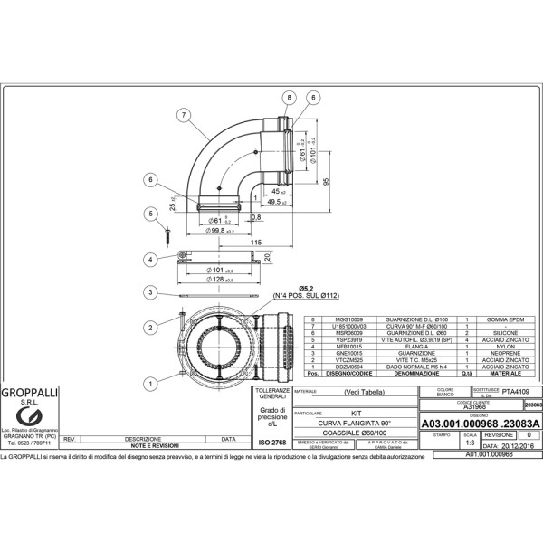 Колено 90° коаксиальное с фланцем D=60/100 мм GROPPALLI (A31968) 