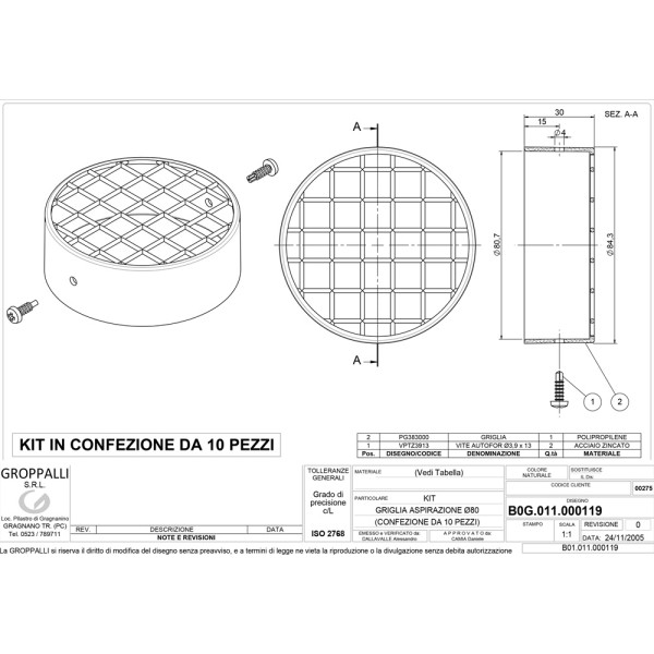 Решітка для кінцевого елементу ПЗ D=80 (поліпропілен) GROPPALLI (B0G11119) condens