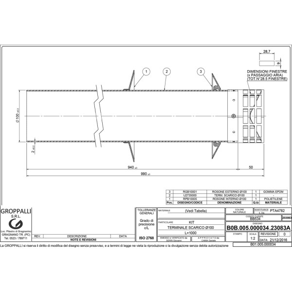 Кінцевий елемент ГВ D=100 мм GROPPALLI (BB534) condens