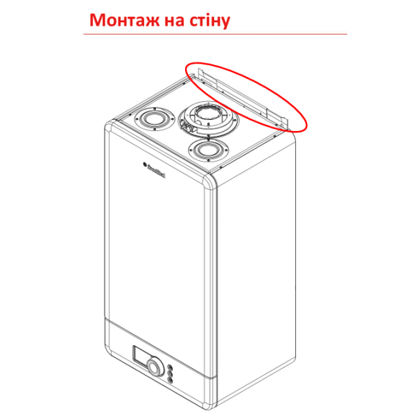 Котел NOVA FLORIDA Delfis NEXT Condensing KС 35