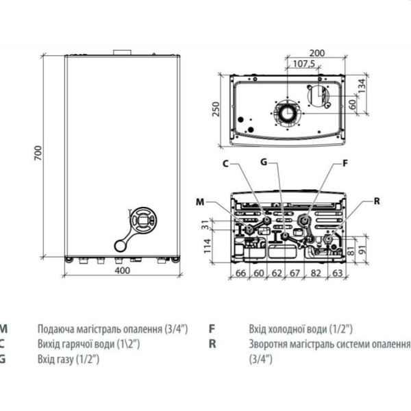 Котел газовий NOVA FLORIDA Nibir CTFS 11 CU 