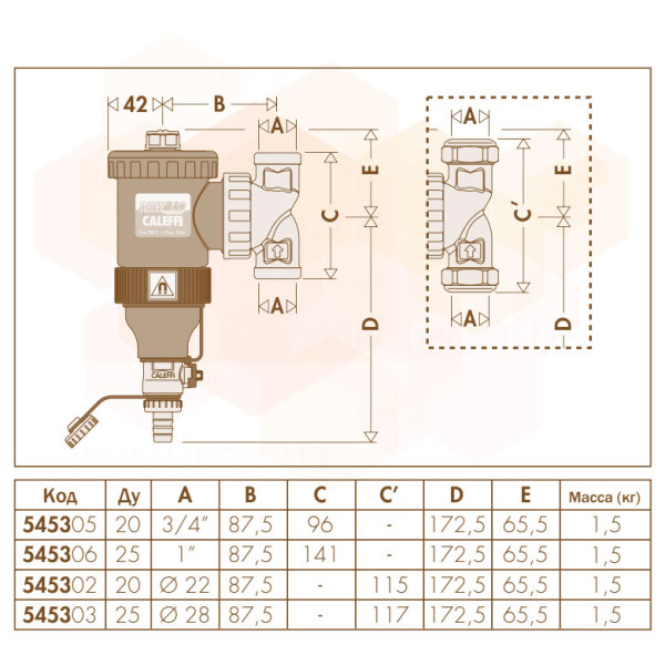 Магнітний фільтр (дешламатор) CALEFFI Dirtmag 3/4" 3 bar (545305) універсальний 