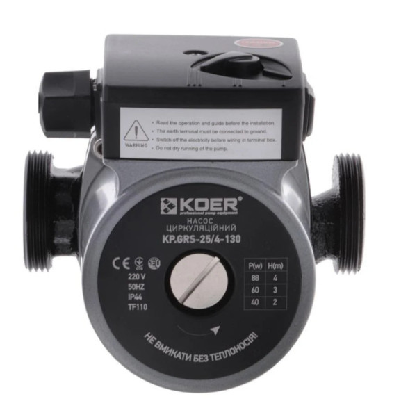 Церкуляційний насос KOER 25/4-130 KP.GRS-130