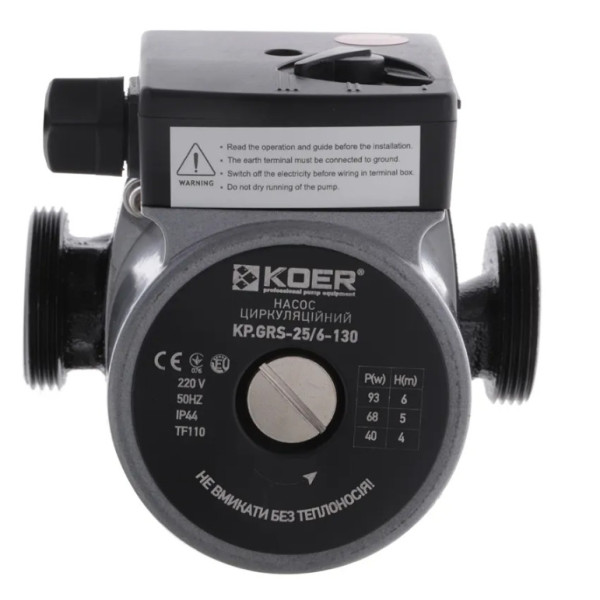 Циркуляційний насос KOER KP.GRS 25/6-130 