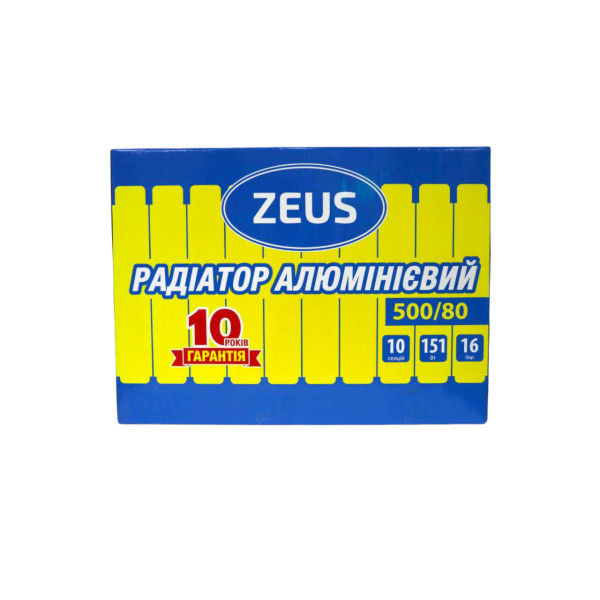Радіатор алюмінієвий ZEUS 500/80