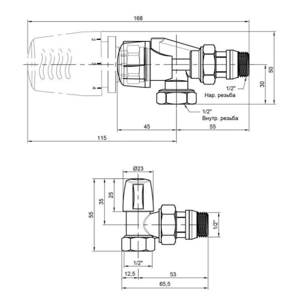 Термокомплект осевой ICMA ½" c антипротечкой (№KIT N 1100+878-940+805-940) 