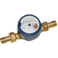 Счетчик холодной воды B METERS GSD8 DN20