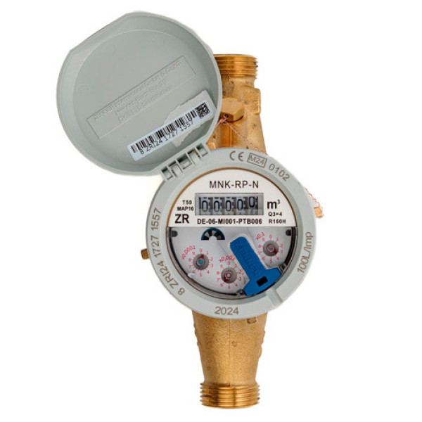 Лічильник холодної води ZENNER MNK-RP-N  DN20 IP68 "мокроход"