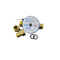 Счетчик холодной воды КОММУНАР СВК-М DN15