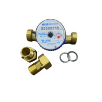 Счетчик холодной воды КОММУНАР СВК-М DN20