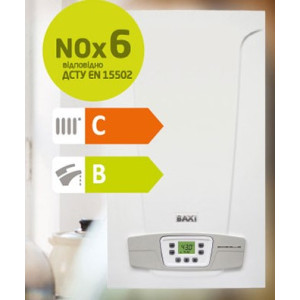 Котел газовий BAXI ECO5 BLUE 24